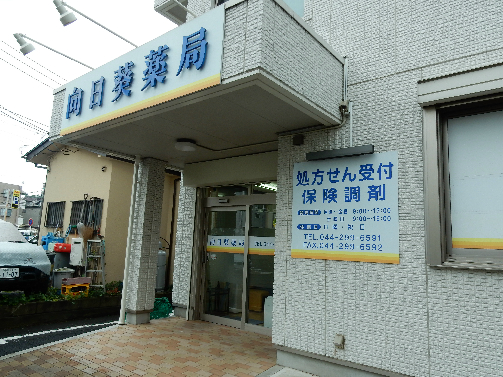 ウィンドヒル 周辺画像6