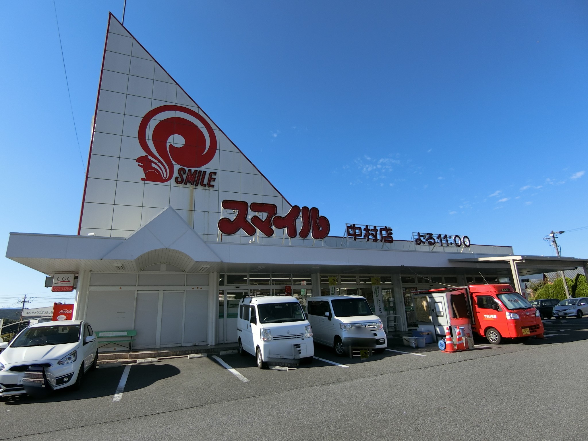 さらさＡ棟 周辺画像7