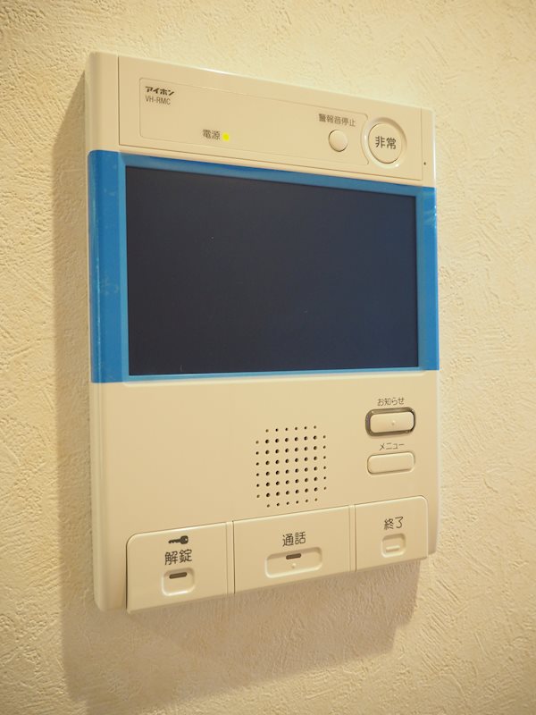 ルーブル蒲田南七番館 その他8