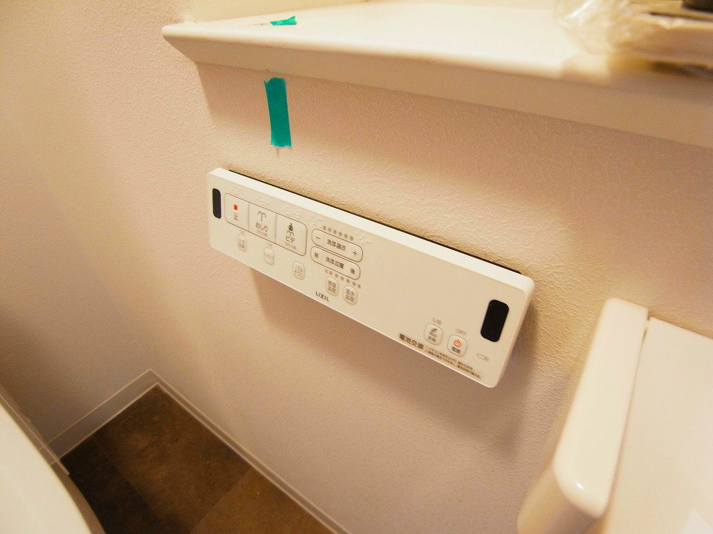 テレパレス柏てるて　南街区　3号棟 その他11