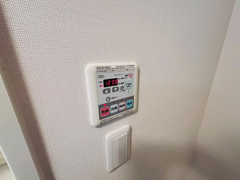 テレパレス柏てるて　南街区　3号棟 その他14