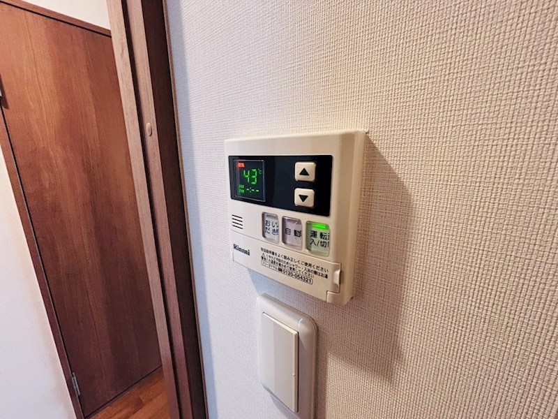 テレパレス柏てるて　南街区　3号棟 その他17