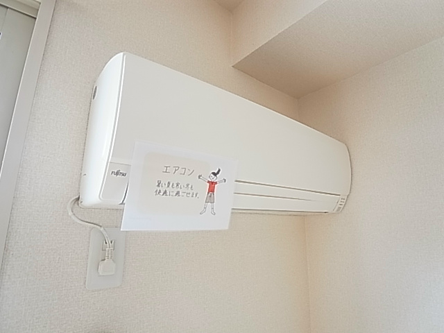 ティアラ新鎌Ⅱ その他16