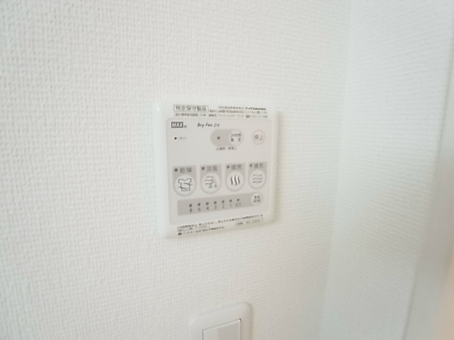 その他8