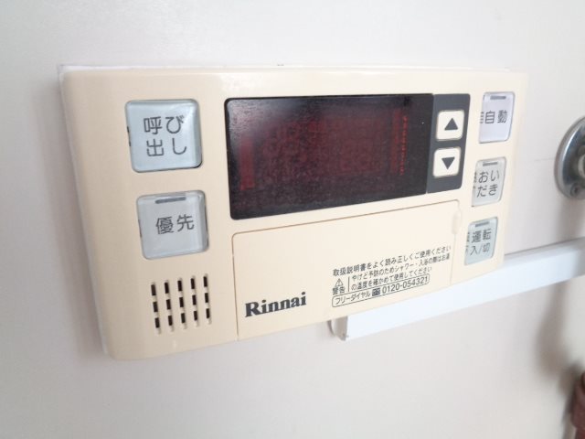 シティハイムソレイユ その他11