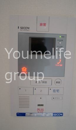 リブリ・長後 その他5