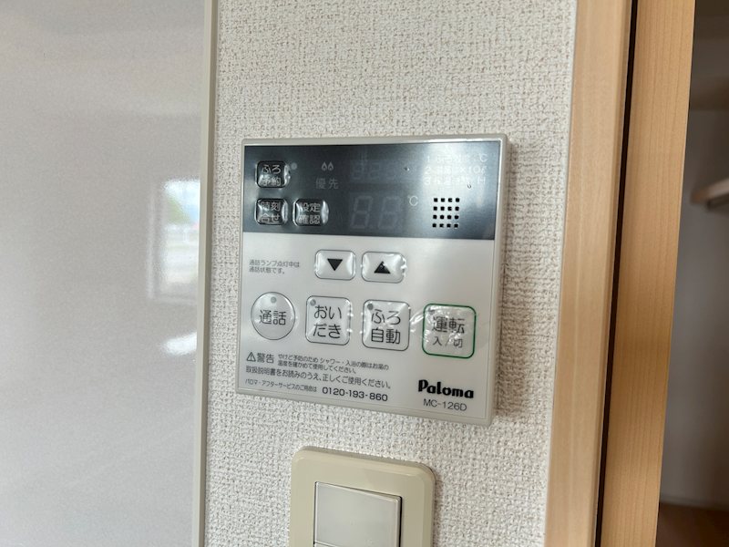 カーサ エテルナⅠ その他設備