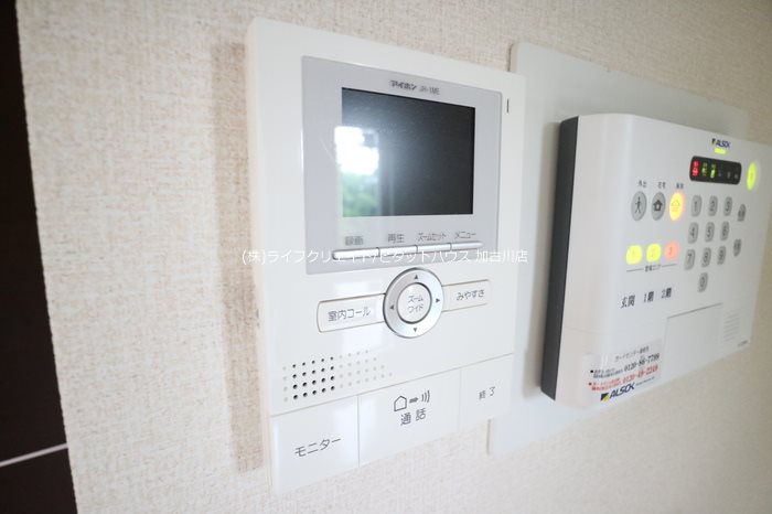 ハートランド その他4