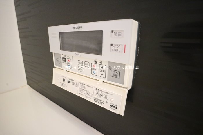 ハートランド その他6