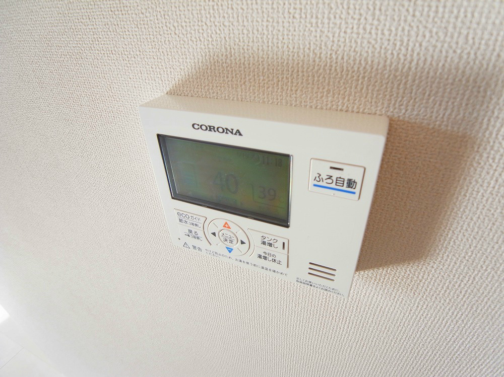 La　glycine～ラグリシーヌ～ その他6