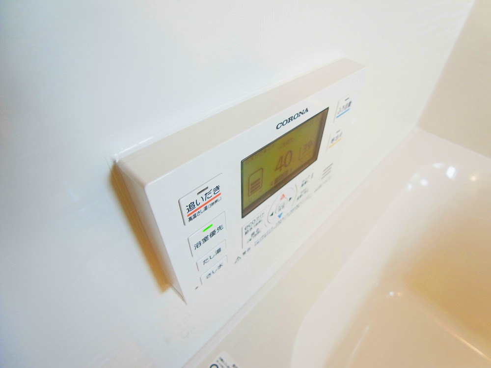 La　glycine～ラグリシーヌ～ その他19