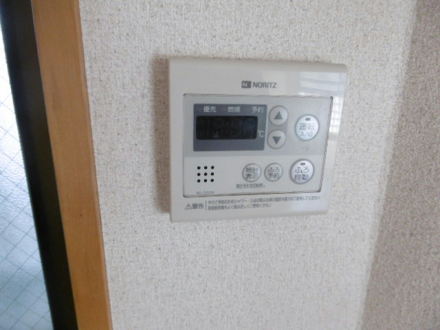その他10