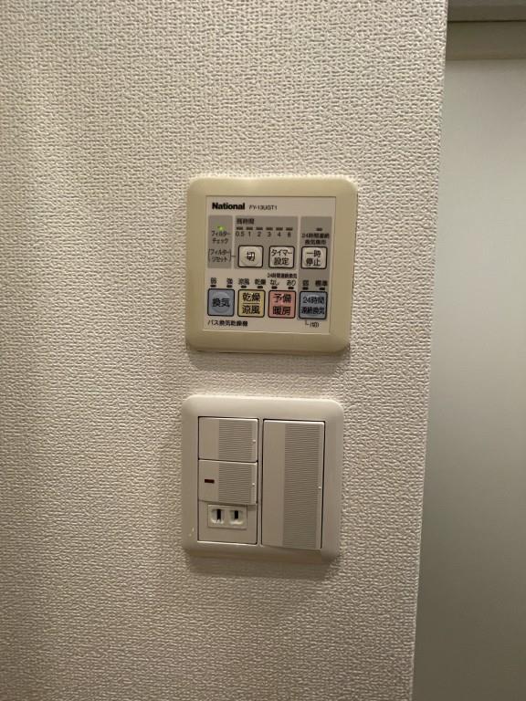 セイワパレス大手前西 その他15