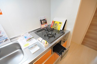 プランドール　B棟 その他11