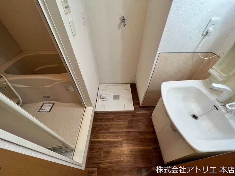 メゾンK 洗面所