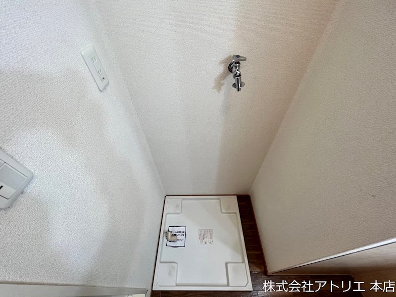 メゾンK その他