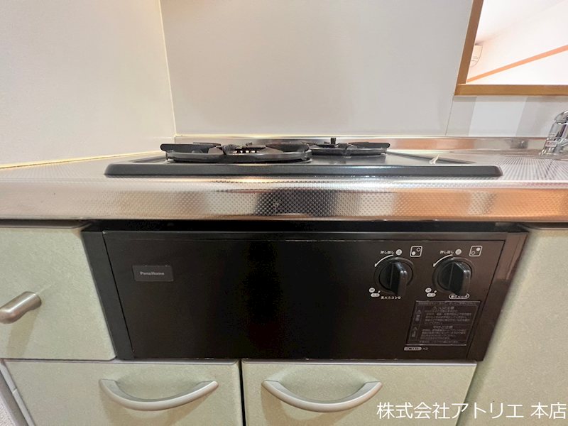 メゾンK その他