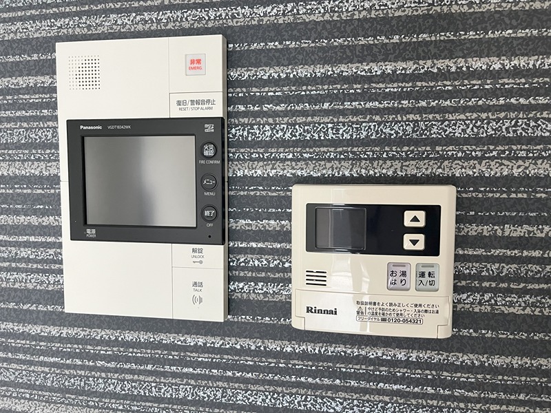 セイワパレス天王寺真田山 その他1