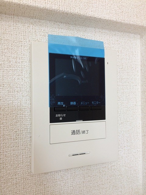 エスポワール住吉 その他1