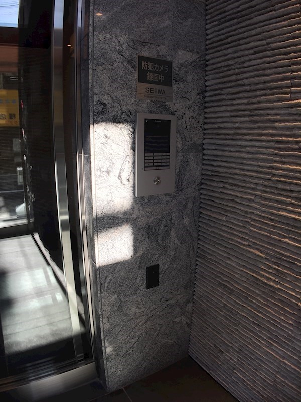 セイワパレス天王寺真田山 その他外観6