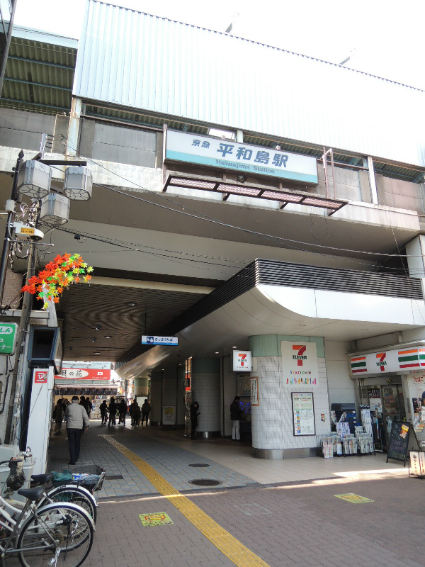 大森 その他