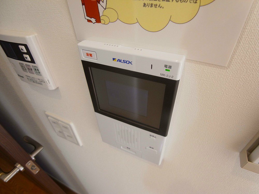 アヴェニール柏の葉 その他4