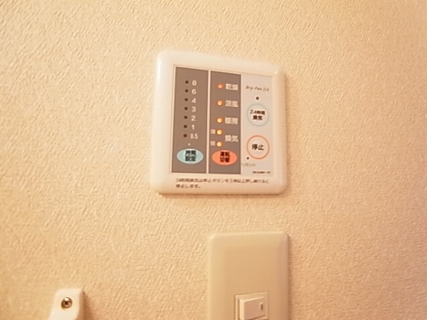 カーサボニートⅡ その他13
