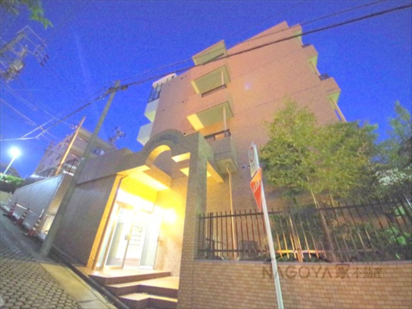 アルル覚王山 その他外観1