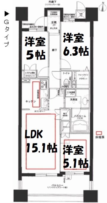 レジディア泉 間取り図