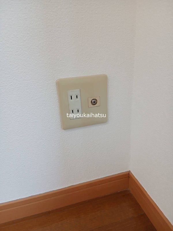 クローバーホフ その他