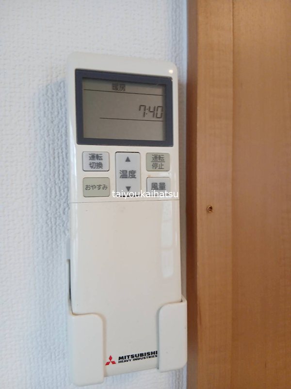 クローバーホフ その他