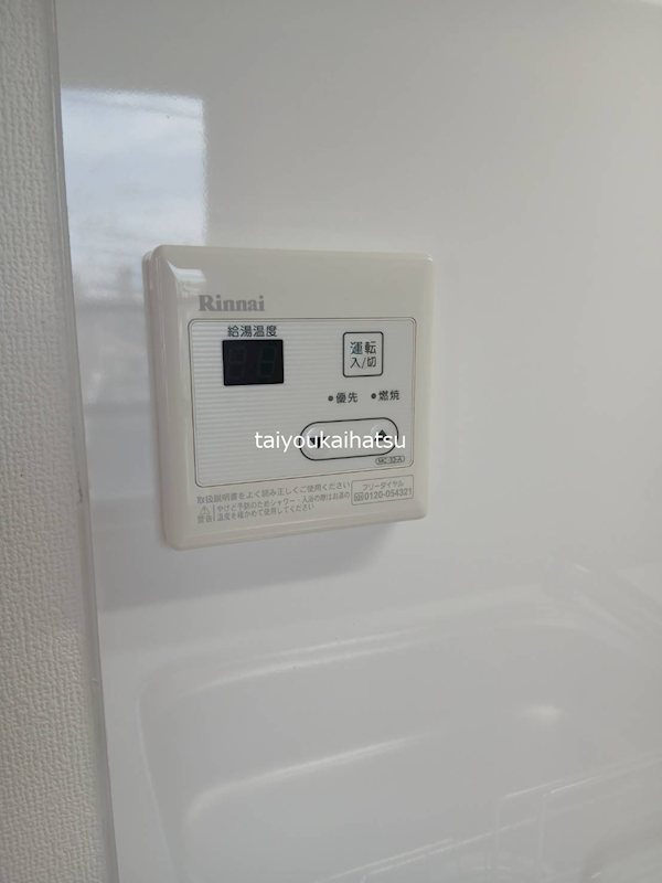 クローバーホフ その他