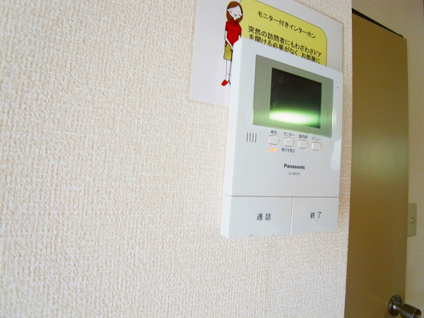 ハイツセイフA その他4