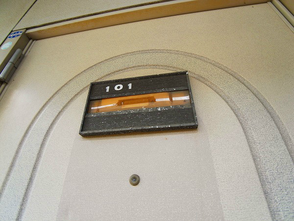ハイツセイフA その他12