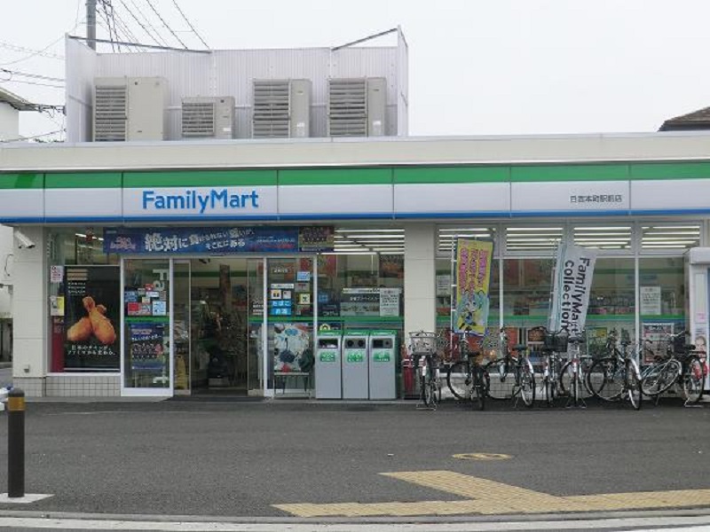 クラージュ夢見ヶ崎 周辺画像10