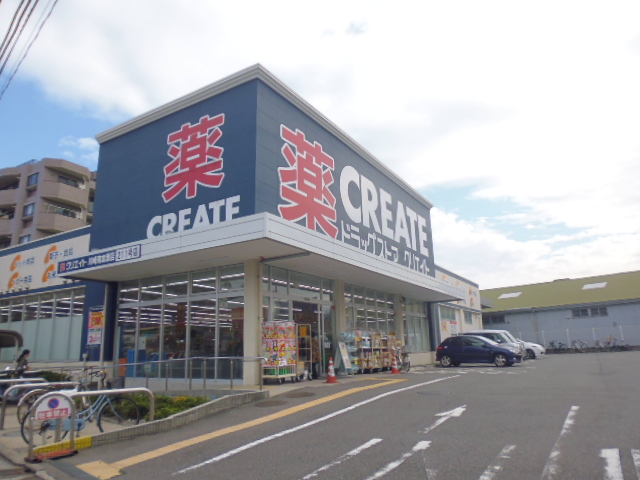 クラージュ夢見ヶ崎 周辺画像7