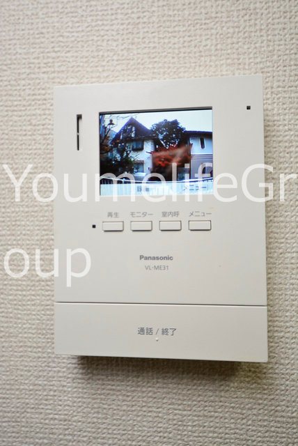 ロイヤルエモンド藤沢 その他4