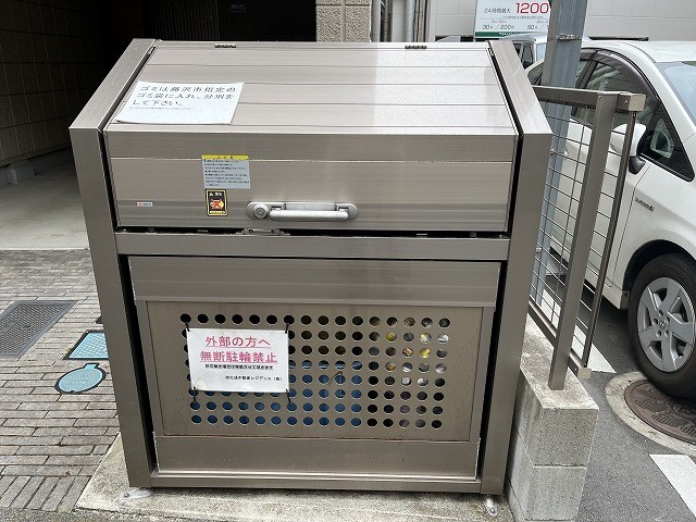 トレヤ鵠沼 その他外観1