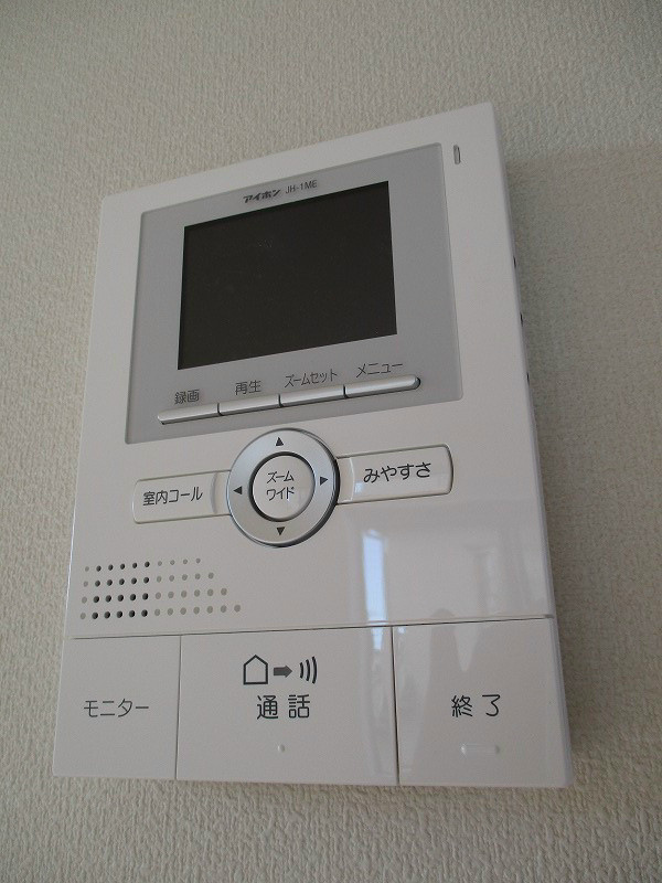 クレール和泉が丘 その他1