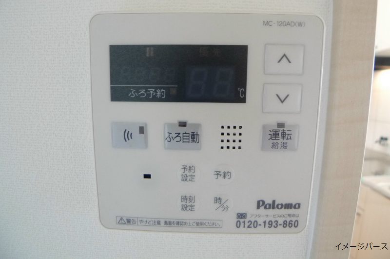 ＳＵＭＩＲＥ その他5