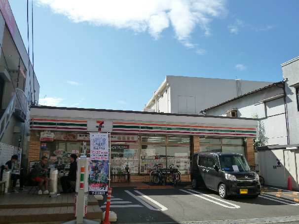エルメゾン(女子専用) 周辺画像1