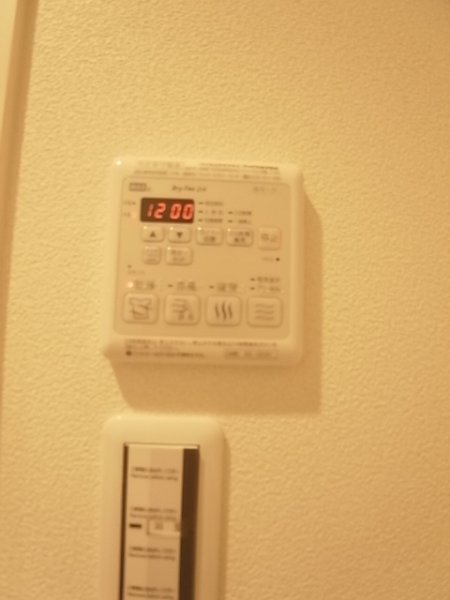 サンテラス代々木 その他設備