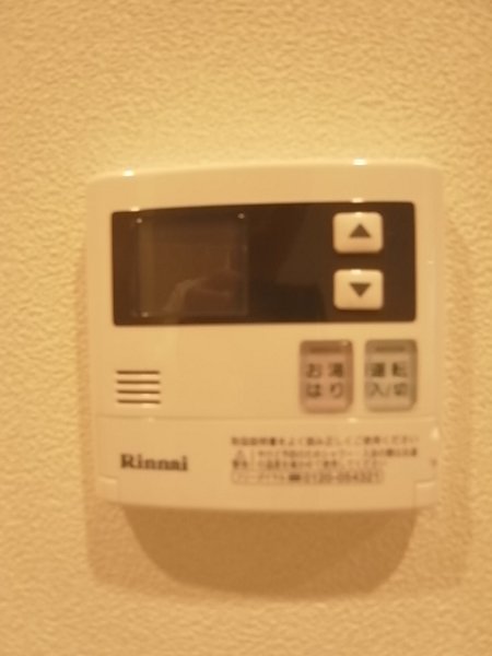 サンテラス代々木 その他設備