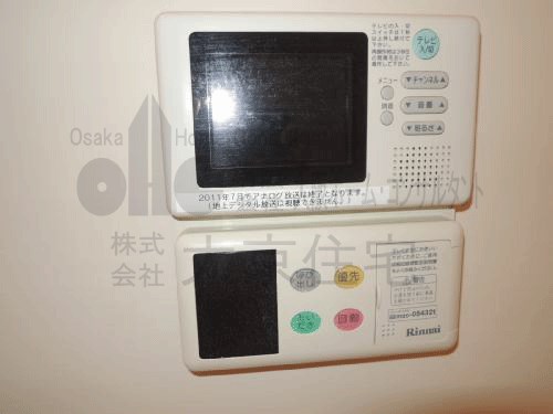 シャルム山本 その他設備
