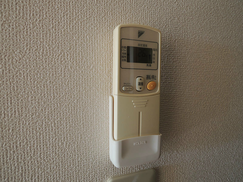 フォルテ宮町 その他設備