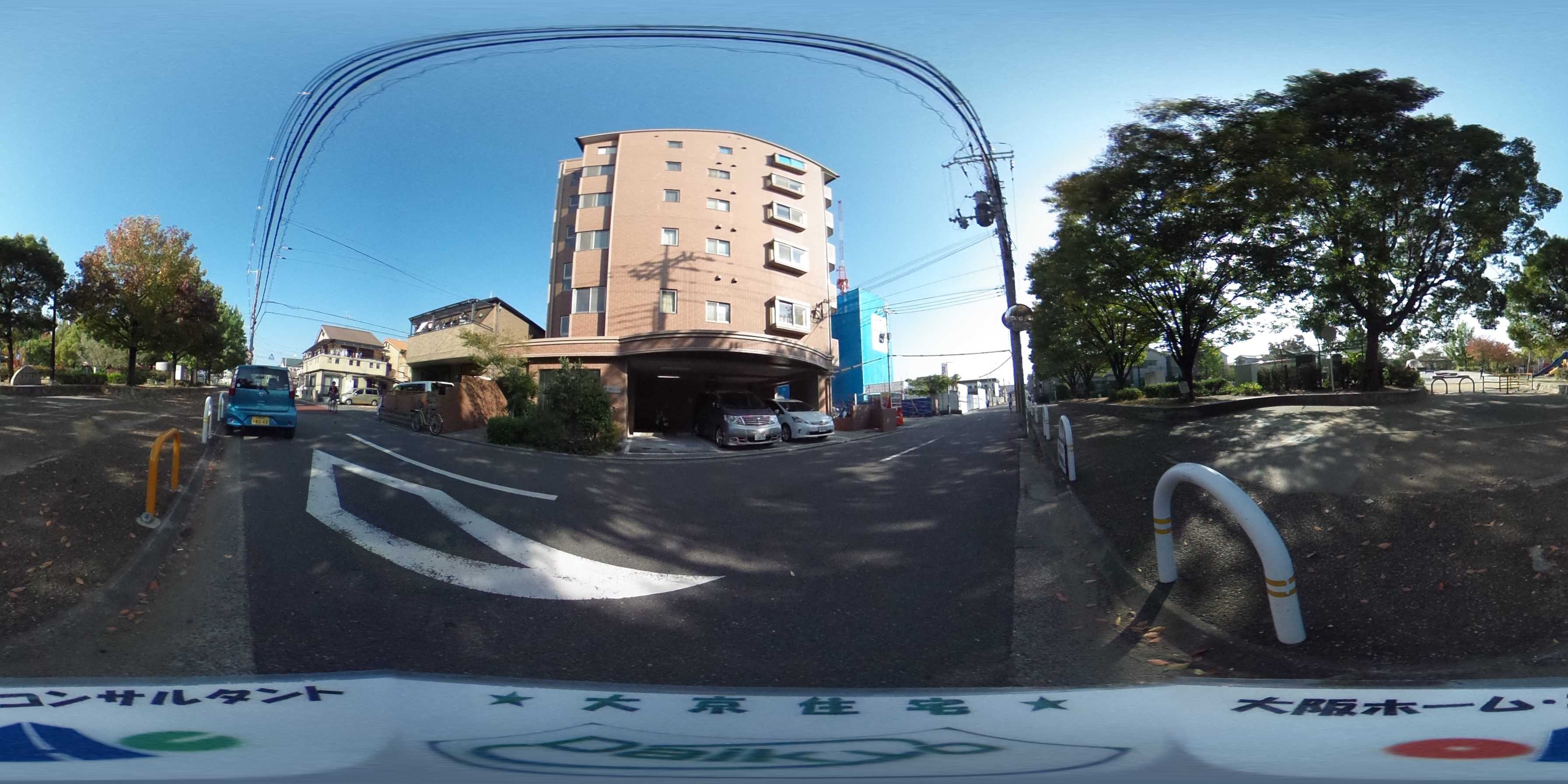 フォルテ宮町 その他