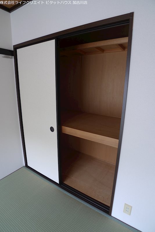サンハイツ加古川 その他6