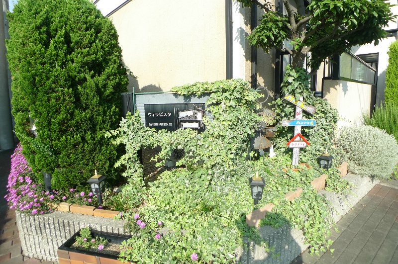 ヴィラ・ビスタＡ その他8