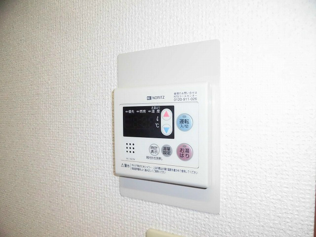 MAISON HOLLY-HOCK その他設備