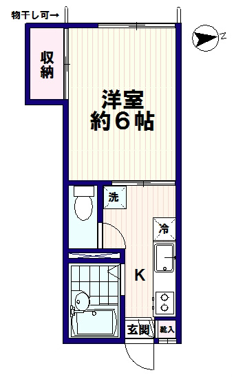 サニーハイツ中村 間取り